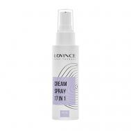 Сыворотка Cream Spray 17 in 1 150 Lovince