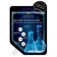 Ночная маска "ИНТЕНСИВНОЕ ВОССТАНОВЛЕНИЕ" 15 Skinlite