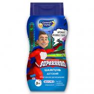ЯРКИЕ МОМЕНТЫ Шампунь детский для мальчиков СУПЕРМЕН 200 Солнце и Луна
