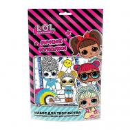 Набор для творчества L.O.L. SURPRISE!/Куклы LOL/ЛОЛ Nd Play