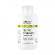 Матирующий тоник для лица 220 CAFE MIMI