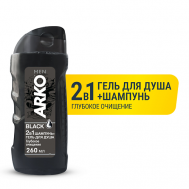 Гель для душа и шампунь для волос 2в1 Black 265 Arko