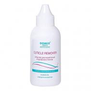 DGP CUTICLE REMOVER Средство для удаления кутикулы во флаконе 70 Domix