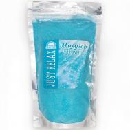 Шиммер Мерцающая пудра для ванны JUST RELAX Ресурс Здоровья