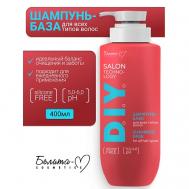 Шампунь-База для всех типов волос D.I.Y. Salon Technology 400 Белита-М