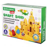 Кинетический Умный песок  KIDS Brauberg