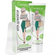 Крем-депилятор ОГУРЕЧНЫЙ 100 Батист