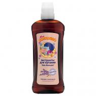 Экстракты для купания для детей  Баю-баюшки 475 Моё солнышко