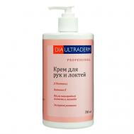 Крем для рук и локтей ДИАУЛЬТРАДЕРМ ПРОФЕССИОНАЛЬНЫЙ УХОД 700 Diaultraderm