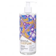 Parfum Шампунь для волос "Великолепный бархат" 400 KRASSA