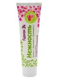 Профессиональный крем для питания и заживления микротрещин кожи рук и ног Нежность 150 ГудМэн