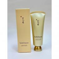 Маска-пленка для тусклой кожи CLARIFYING MASK 150 Sulwhasoo