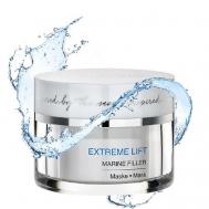 Разглаживающая лифтинг-маска с эффектом ботокса EXTREME LIFT 50 DALTON