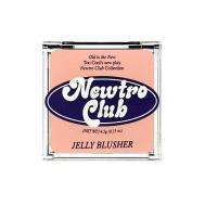 Румяна для лица Newtro Club TOO COOL FOR SCHOOL