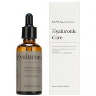 Увлажняющая сыворотка с гиалуроновой кислотой 50 EUNYUL