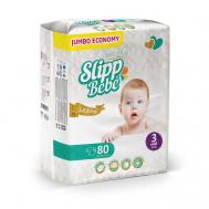 Подгузники для детей JUMBO № 3 SLIPP BEBE