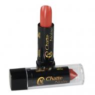 Помада для губ Beige Chatte Noire