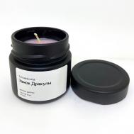 Свеча ароматическая Замок Дракулы 100 LEVANTORRIA