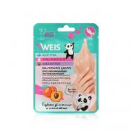 Перчатки для рук с эффектом парафинотерапии Персик Weis