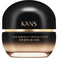 Антивозрастной лифтинг крем для лица против морщин Anti-Wrinkle Firming 50 KANS