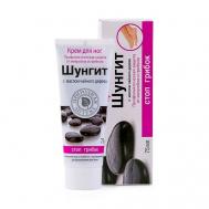 Крем для ног профилактическая защита 75 ПРИРОДНАЯ АПТЕКА ШУНГИТ