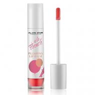 Плампер для губ PLUMPING LIP BALM A LA FRENCH Alvin D'or