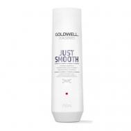 Разглаживающий шампунь Dualsenses Just Smooth 250 Goldwell
