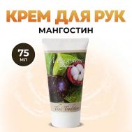 Крем для рук мусс лосьон увлажняющий питательный уход для сухой кожи рук Мангостин 75 Thai Traditions