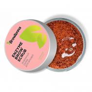 Энзимный скраб для лица, бровей перед окрашиванием BrowXenna