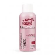 Омолаживающий тоник Anti-Age с пантогематогеном 160 СИЛАПАНТ (SILAPANT)