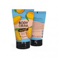 Крем для тела Манго 150 MILV