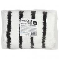 Насадка МОП плоская для швабры, уши карманы (ТИП У/К) EXPERT Laima