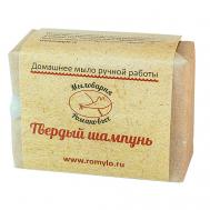 Твёрдый шампунь 50 МЫЛОВАРНЯ ДМИТРИЯ И АННЫ РОМАНОВЫХ