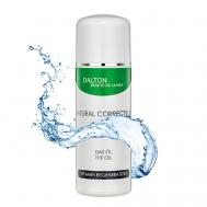 Витаминное масло для лица и тела 200 DALTON