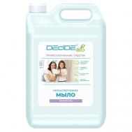 Жидкое мыло Нежность 5000 DECIDE