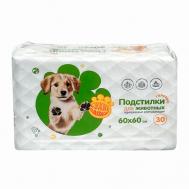 Пеленки одноразовые впитывающие для животных, с суперабсорбентом, 60х40 см Доброзверики