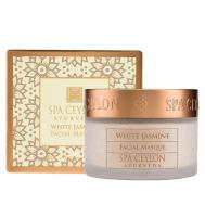 Маска для лица "БЕЛЫЙ ЖАСМИН" 15 SPA CEYLON