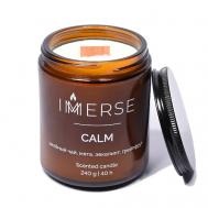 Ароматическая свеча CALM 240 IMMERSE