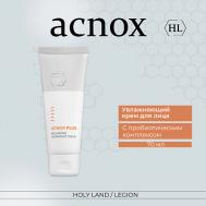 Крем для лица увлажняющий ACNOX PLUS Balancing hydratant cream 70 Holy Land