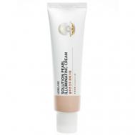 Пептидный крем для лица с Жемчугом Solution Pearl Illuminating Cream 50 LEBELAGE