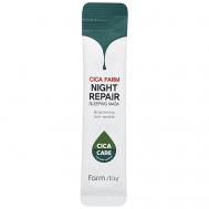 Маска для лица ночная с центеллой азиатской Cica Farm Night Repair Sleeping Mask 20 FARMSTAY
