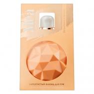 Бархатистый флюид для рук "Апероль" 100 MEA