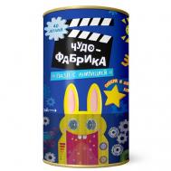 Пазл с анимацией в тубусе Чудо-фабрика ГеоДом