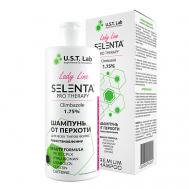 Женский шампунь от перхоти Климбазол 1.75% 250 Selenta
