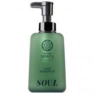 Шампунь для волос Душа Shades of Siberia Soul Hair Shampoo 450 Natura Siberica