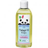 Масло массажное детское увлажняющее 150 I Provenzali