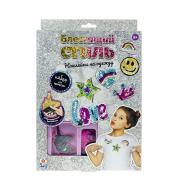 Набор наклейки на одежду Блестящий стиль Lukky