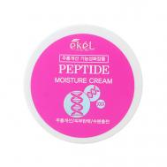 Крем для лица с Пептидами змеиного яда Омолаживающий Moisture Cream Peptide 100 EKEL
