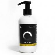 Парфюмированный крем для тела MAGIC IN THE AIR 250 AROMAGEN