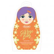 Маска шапка для волос "Коллаген и кератин" увлажняющая, питательная 40 Dizao